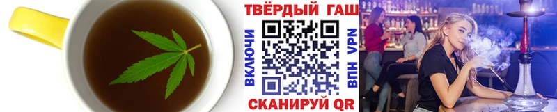 Купить  Олонец  Еда ТГК марихуана 