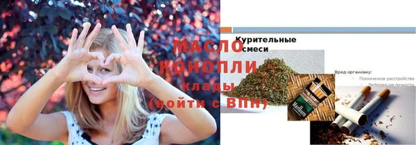альфа пвп Верхнеуральск