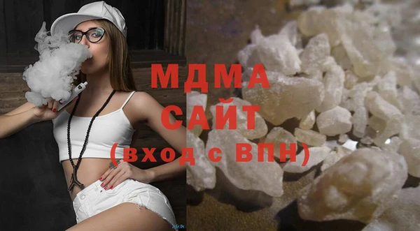 альфа пвп Верхнеуральск
