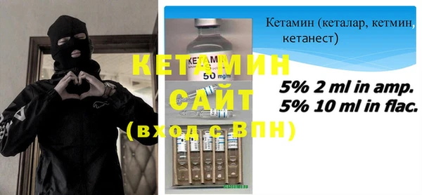 альфа пвп Верхнеуральск