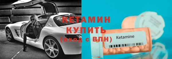 мет Верхний Тагил