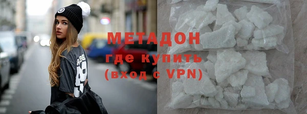 тгк Верея