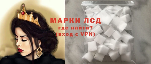мет Верхний Тагил