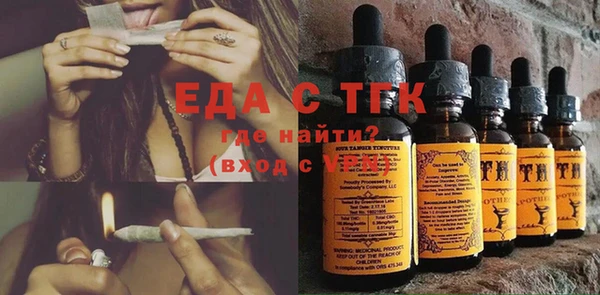 альфа пвп Верхнеуральск