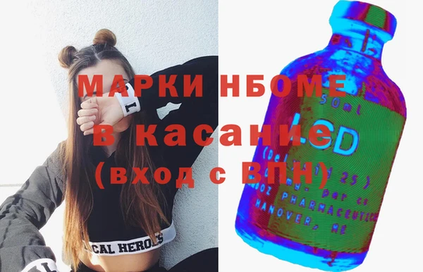 тгк Верея