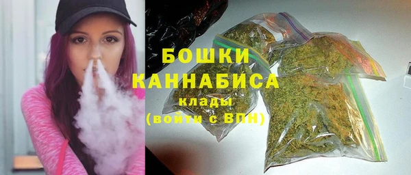 альфа пвп Верхнеуральск