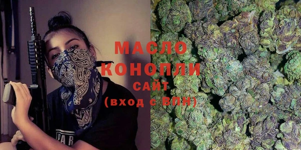 альфа пвп Верхнеуральск