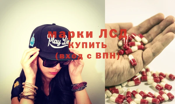 альфа пвп Верхнеуральск