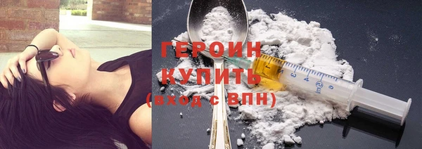 альфа пвп Верхнеуральск