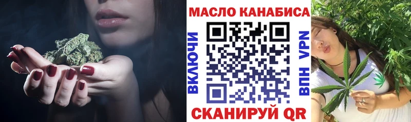 Дистиллят ТГК вейп  Купить  Олонец 